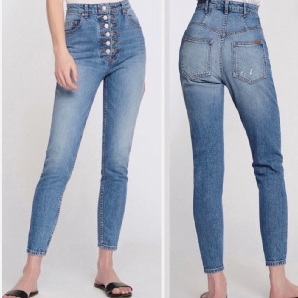 NWT Marissa Webb Emma High Waist Corset Denim Pants Size 26